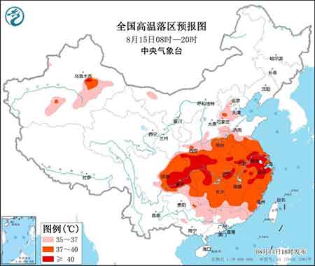 北京河北等地最高温将有35℃至39℃，大家要注意防暑